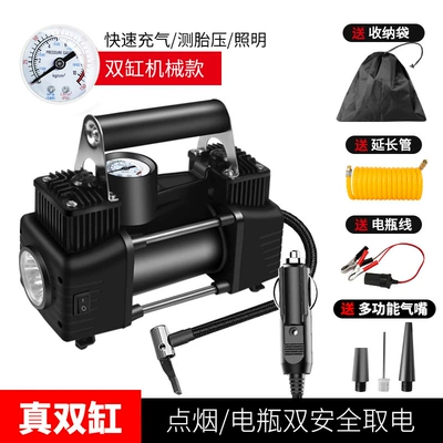 Hava nasosu | Electric Air Pump Car Air - sponge-handle-double-cylinder-mechanical-model-with-lamp