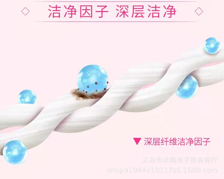 微信图片_20210802215052