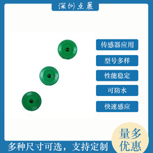 ����13.56MHz�͸���PCB��ǩ������Ӧ�ø�ƵNFC���ӱ�ǩ&phi;16mm