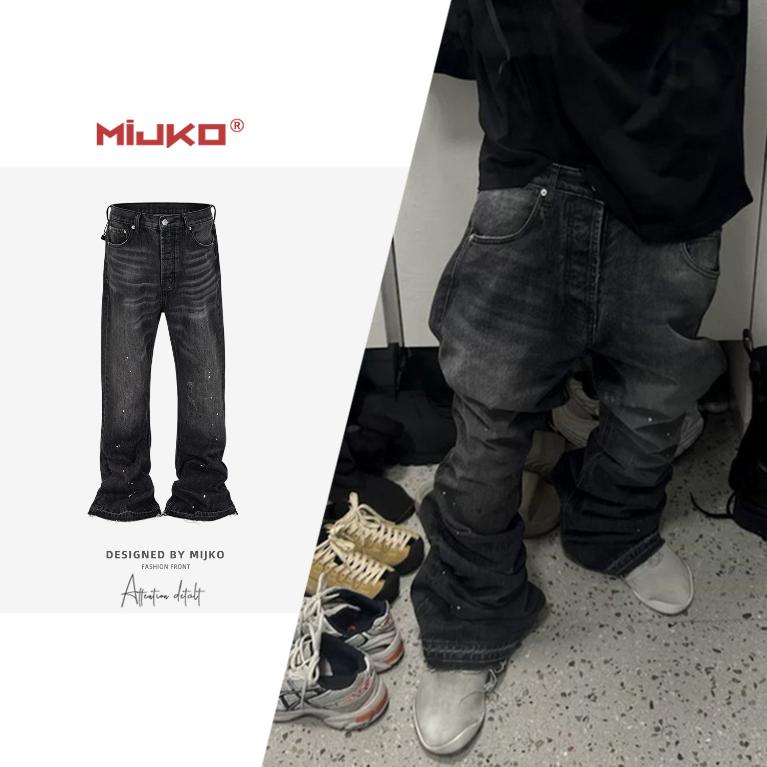 Jeans for men and women