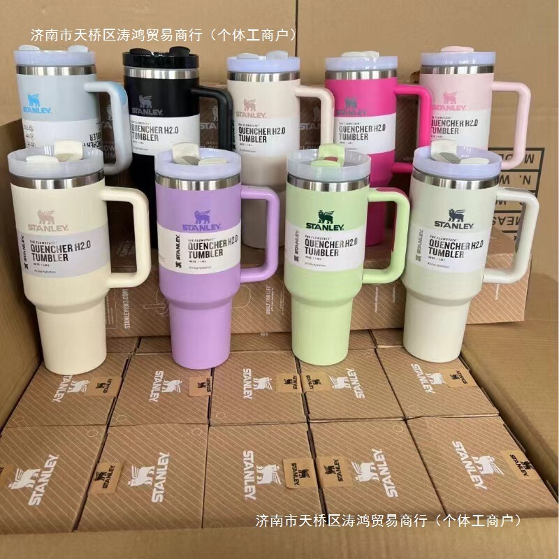 New in Stock Stanley Stanley240Oz Stainless Steel Belt Car Cup Large Capacity Thermos Cup Straw Cup