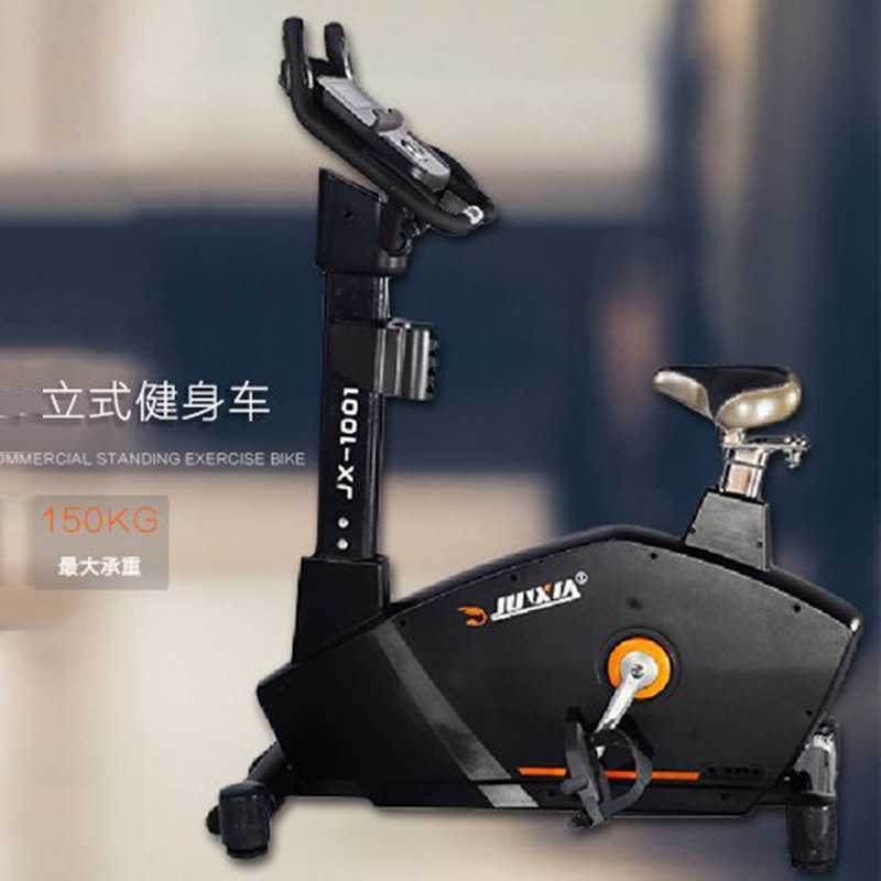 Junxia Jx-S1001 Household Vertical Electromagnetic Control Exercise Bike, Sports Pedal Bike, Fitness Equipment, Aerobic and Silent