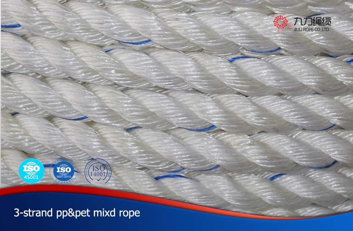 三股绳化纤绳捆扎绳丙纶乙纶涤纶锦纶聚乙烯绳聚丙烯绳