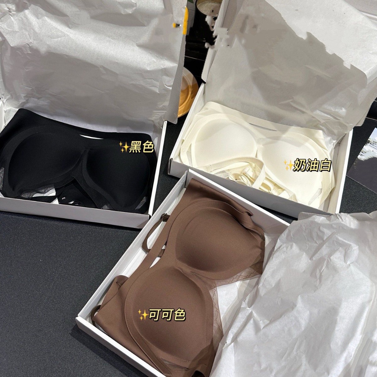 093009 女士无痕提拉内衣女小胸聚拢固定杯大胸防滑肩带文胸