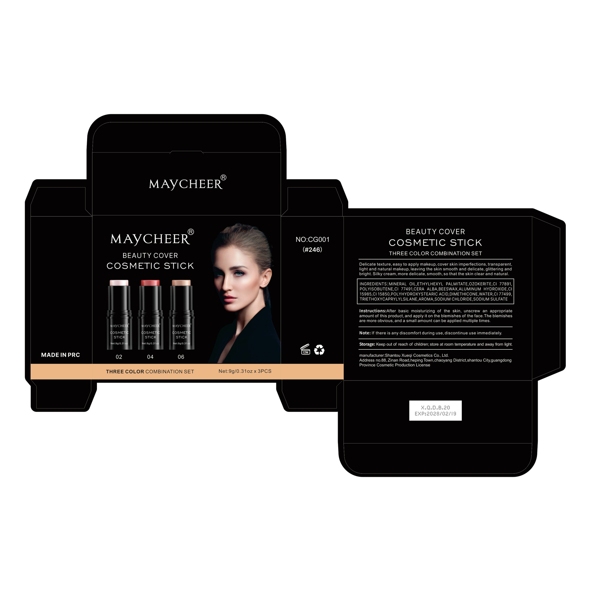 Cross-border trade MAYCHEER Contouring Sticks Three-piece set, facial three-dimensional highlights, shadow blush, and shadow brightening undefined