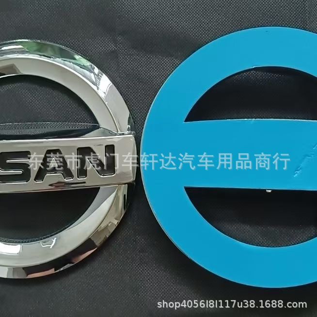 접착식 모델 16.5cm