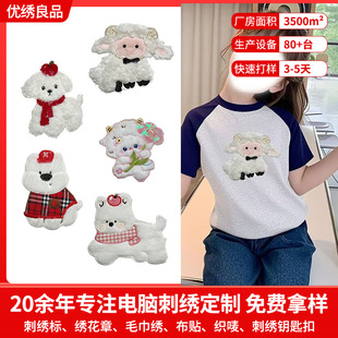 ��ͨë�qС����̽����N�ɐ�С��С��D���a���N������b��m��
