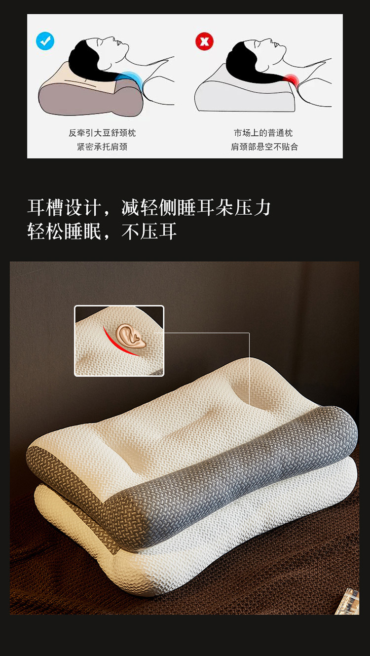 Anti-Traktionsänderung_06