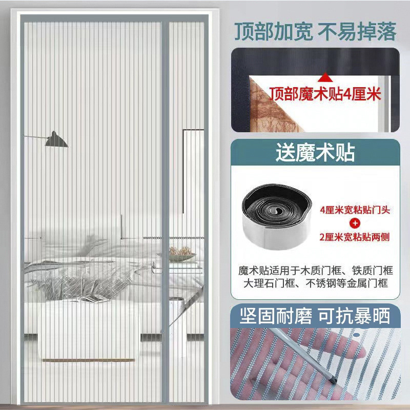 다이아몬드 원사 그레이-[새 스타일-오른쪽 열림]