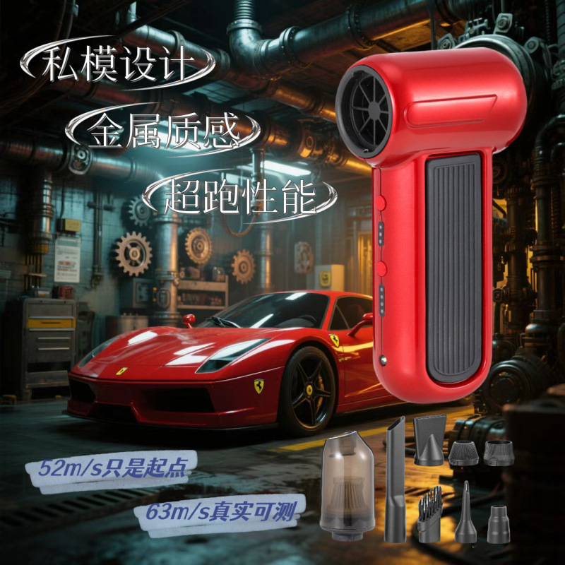 新しいプライベートモデル暴力ファン風速 63 メートル/秒多機能集塵庫低ノイズ|undefined