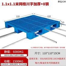 �W�����бP���w�}��؛�ܷ����|�����бP���������γ��еض��бP