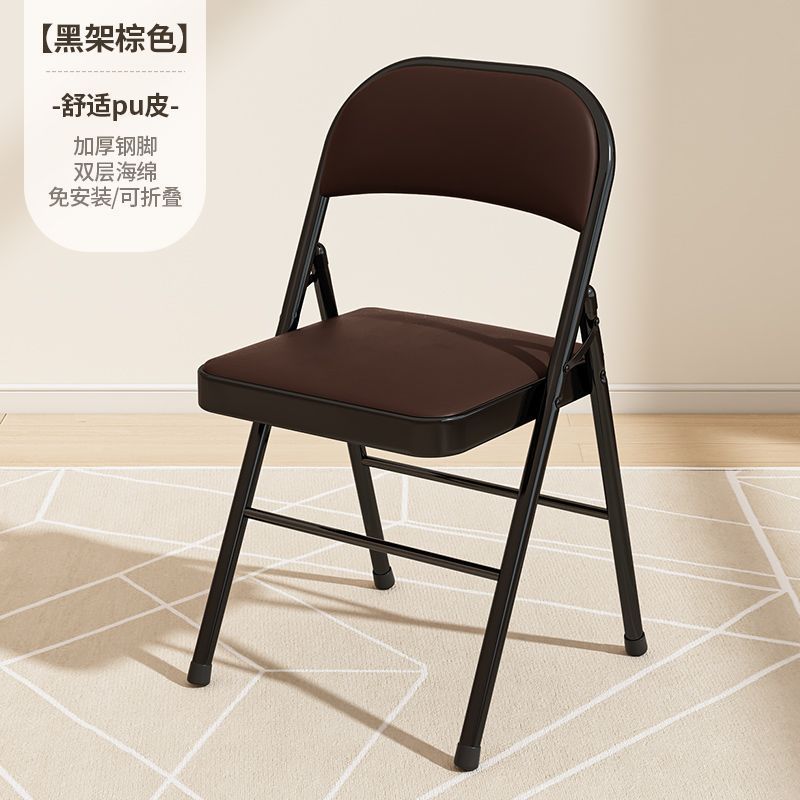 [업그레이드 모델] 블랙 프레임-브라운 가죽