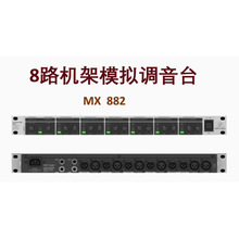 Behringer���`�_ MX882 ���l��̖���������������