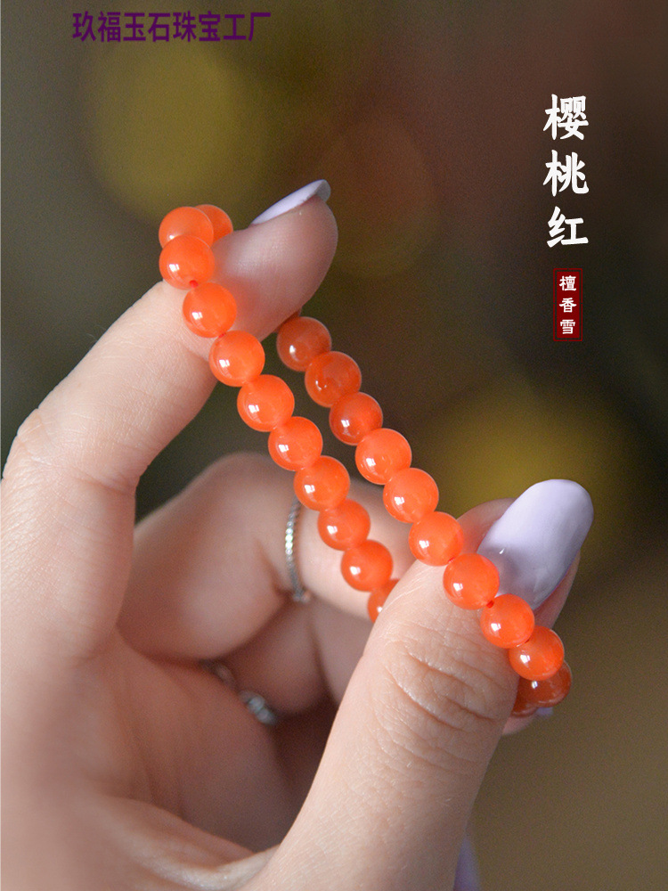 Cherry Red Natural Baoshan Southern Red Bracelet Cool Summer Ice Moisture Ice Red Good Luck Couple Fortune Original Mineral Bracelet