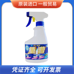�ձ��N�������坍�� ��ϴ�͟��C��ϴ��ȥ�����ۃ����Ï���ȥ����