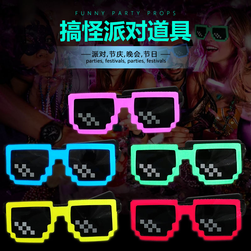 Gafas Fluorescentes de Mosaico para Fiesta, Gafas LED Inalámbricas Brillantes para Fiesta de Cumpleaños, Gafas de Sol de Mosaico