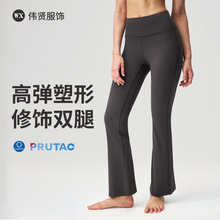 ����V�������ȳ���Ů����ڴ��������ȳ������٤�˶���