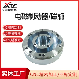 CNC加工;钣金加工;冲压加工