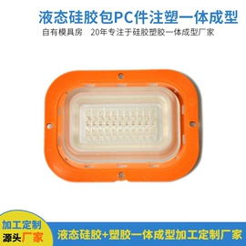 硅橡胶;其他橡胶制品;日用橡胶