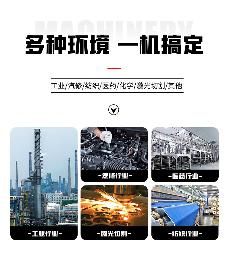Screw-type air compressor 30 kg 40 bar industrial-grade high-pressure air pump for blow molding