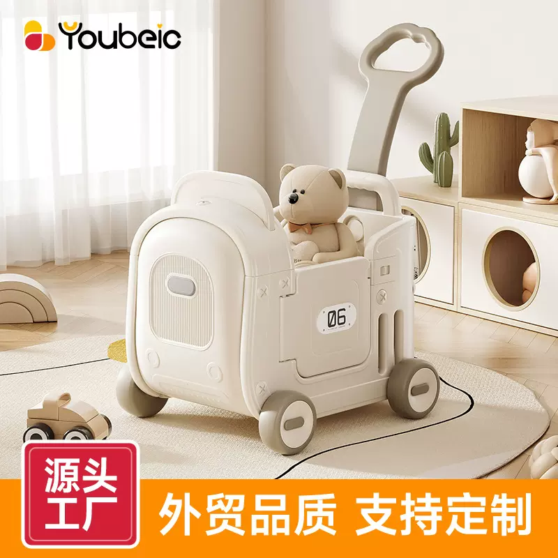 学步车婴儿手推车宝宝助步车儿童走路神器防o型腿防侧翻