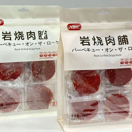 Original Flavor Pork Jerky from the Stars NBR Grilled Pork 68g Ready-to-Eat BBQ Snack for Craving and Leisure, Ideal for Office and Snacking