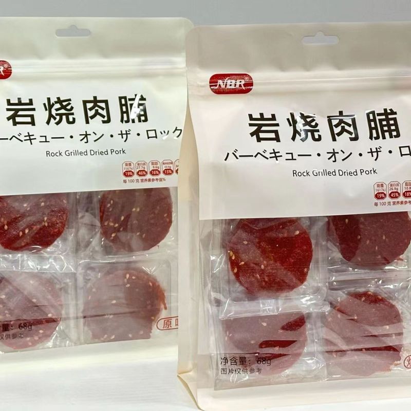 Reprehenderit qui in ea