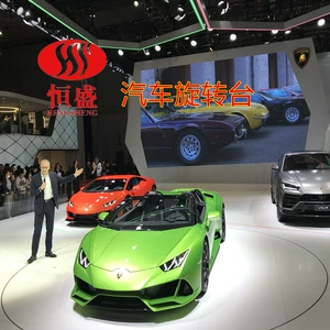 Auto Show Rotating Round Table Exhibition Home Car Electric Rotating Disc Rotating Stage Car Rotating Table Rotating Table