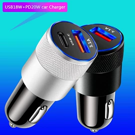 车载充电器;手机充电器;车用点烟器
