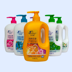 佳朗1l自然花の香り入浴剤海馬の香り爽やかな肌を目覚めさせるミントの清涼保湿明るい肌入浴クリーム
