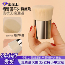 �¿�羳��ɫ�X�܆�֧Ģ���^ɢ��ˢ���yˢ���Է۟o�۷۵�ˢ���yˢ