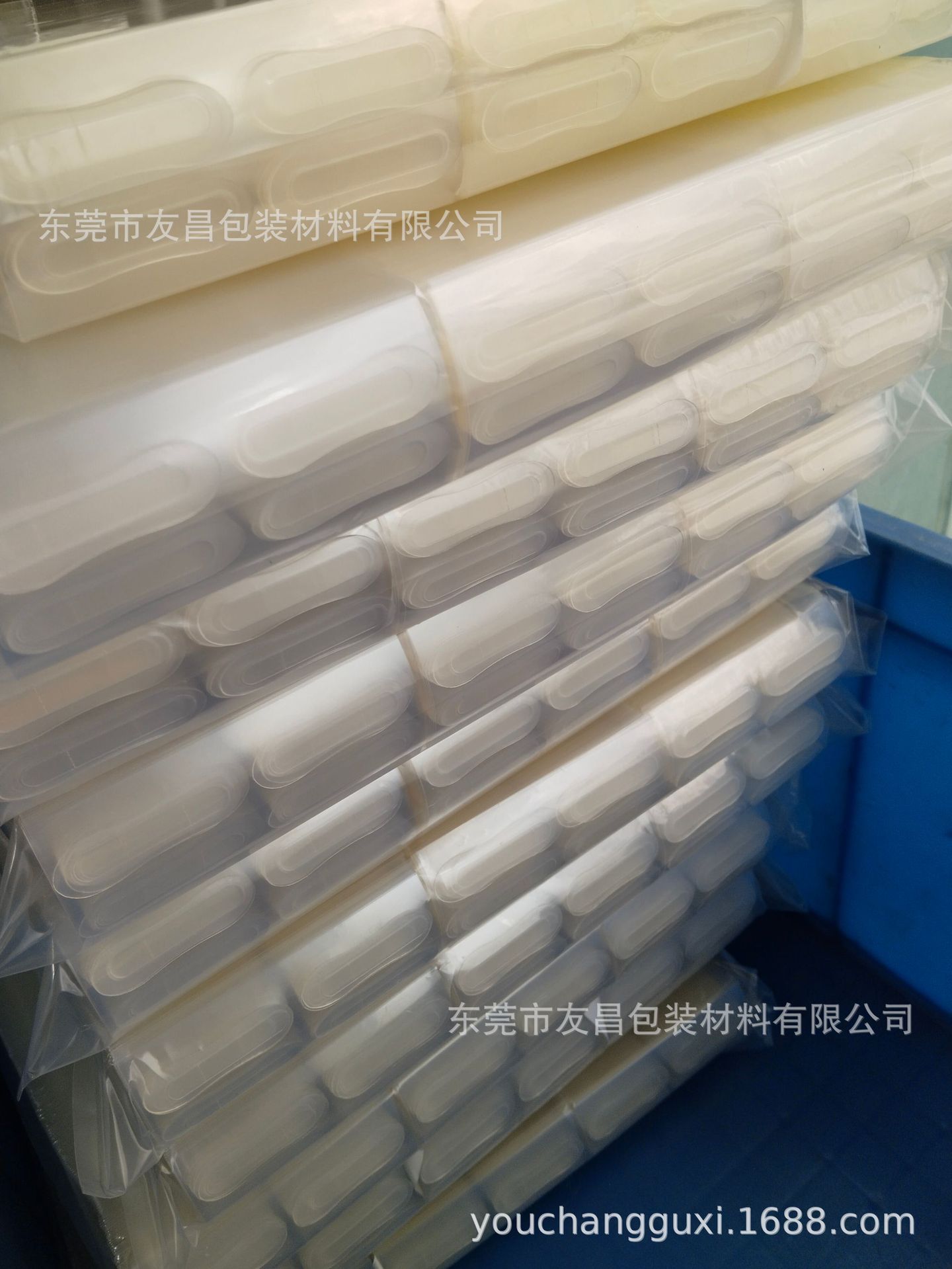 QQ图片20240328163425