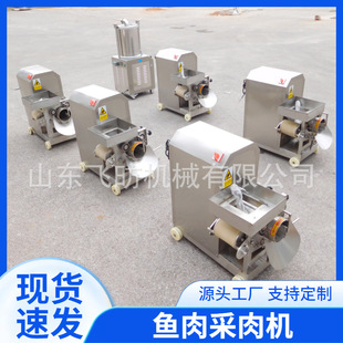 �[�rȡ��ȥ��ȥƤ�C�� �S�ӵ��~ȥ��ȡ��C �~���C �~������x�C