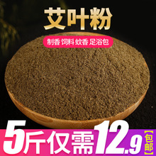 ɢ�b�����ݷ۰��~��ԡ���_�۰�ԭ�Ϸ�ĭ���������40&mdash;120Ŀ����