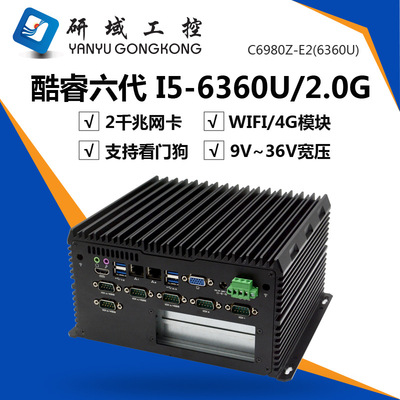 Fan IPC 8SUB Mesh port 6 Serial ports Low power consumption Industrial host Mini Embedded system Industry computer