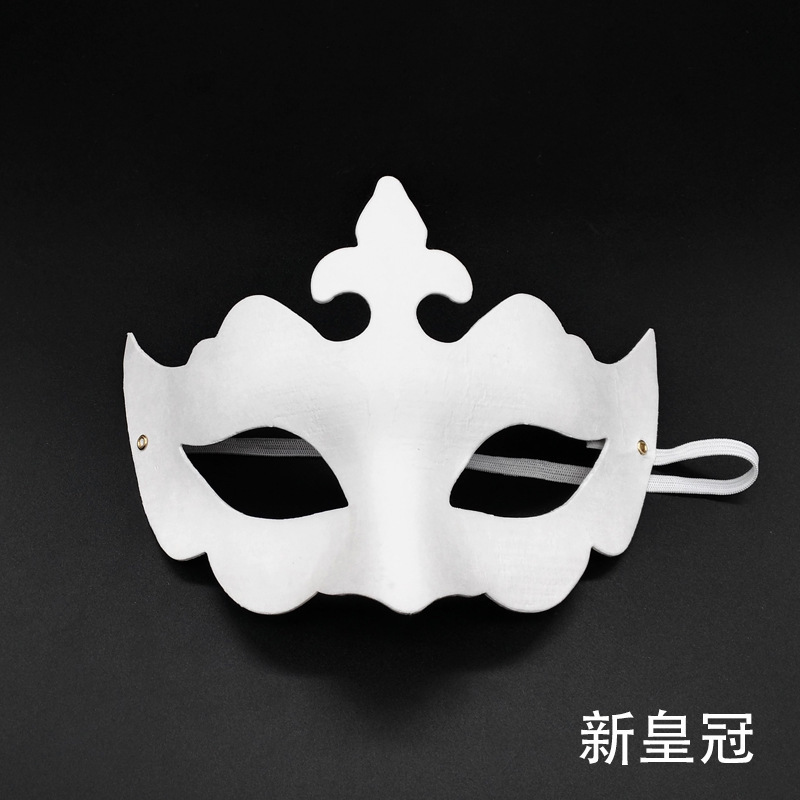 Carnaval máscara de papel pulpa en blanco pintado a mano Copa del Mundo pintura de ayudas didácticas de jardín de infantes 3D DIY pintado a mano facial