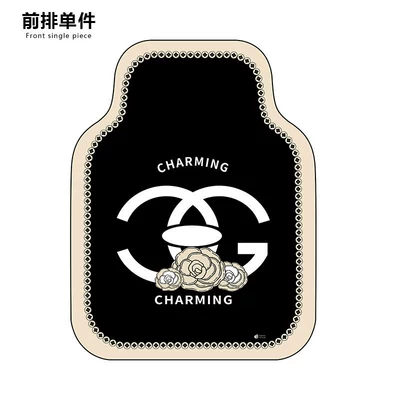 Car Carpet: driver's side, non-slip foot mats, easy-to-clean - ink-dyed-cg-camellia-g-front-row-single-piece