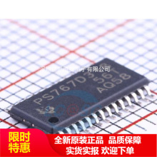 TPS767D318PWPR PS767D318 HTSSOP28 ����/������оƬIC ԭ�b�F؛