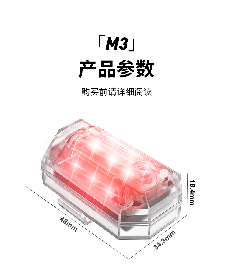 Flashing Lights, Aircraft Lights, Remote-Controlled Outdoor Lighting, Long-Lasting Waterproof Motorcycle and Car Anti-Collision Lights, Pilot Lights