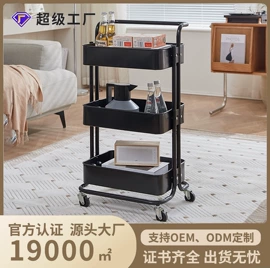 收纳架;多层置物架;沥水碗架