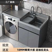 ��C�Xϴ�C��һ�w�̨��ϴ���M�϶� ��ϴĘ��̨�莧����H