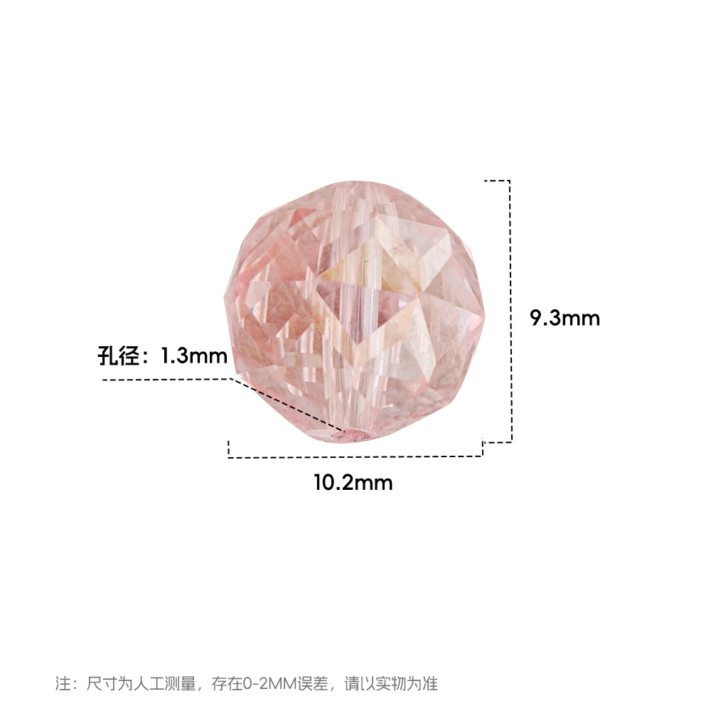 6mm cristal cuentas planas cristal cristal cuentas diy accesorios de joyería hechos a mano pulsera collar cadena de teléfono móvil material colgante