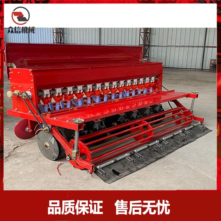 四轮拖拉机带小麦9-18行播种施肥 免耕撒播机