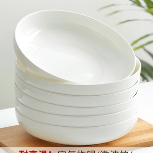 �՚�ը��뿾�P����P�Ӳ˱P����΢���t��ӟ�����������