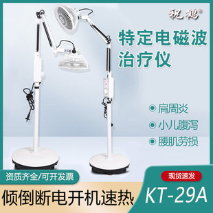 ף�Q���������x����TDP�t�üt�⾀�������ί��x�t���ض�늴Ų���