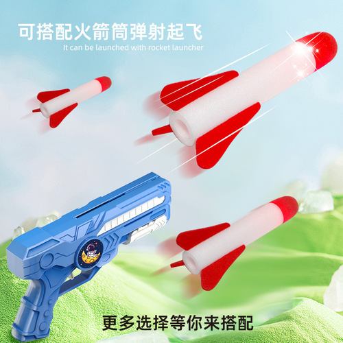 Cross-border new ejection kite gun gliding aircraft gun children's cartoon outdoor kite wholesale street stall toys