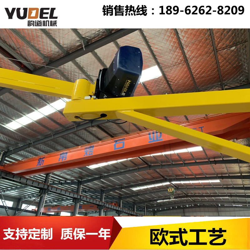 80kg立柱智能折臂吊起重机 高博款悬浮平衡吊200KG手动旋转