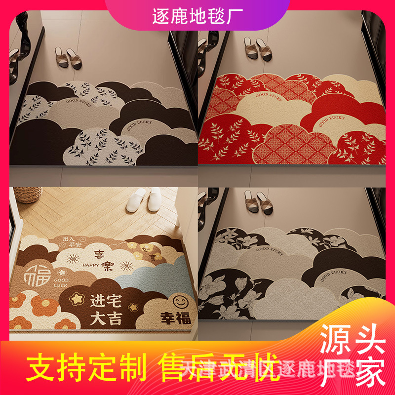 入户门地垫刮泥蹭土耐脏易打理防滑脚垫家用可裁剪耐磨丝圈地垫|undefined