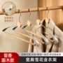 家用收纳无痕晾晒衣撑