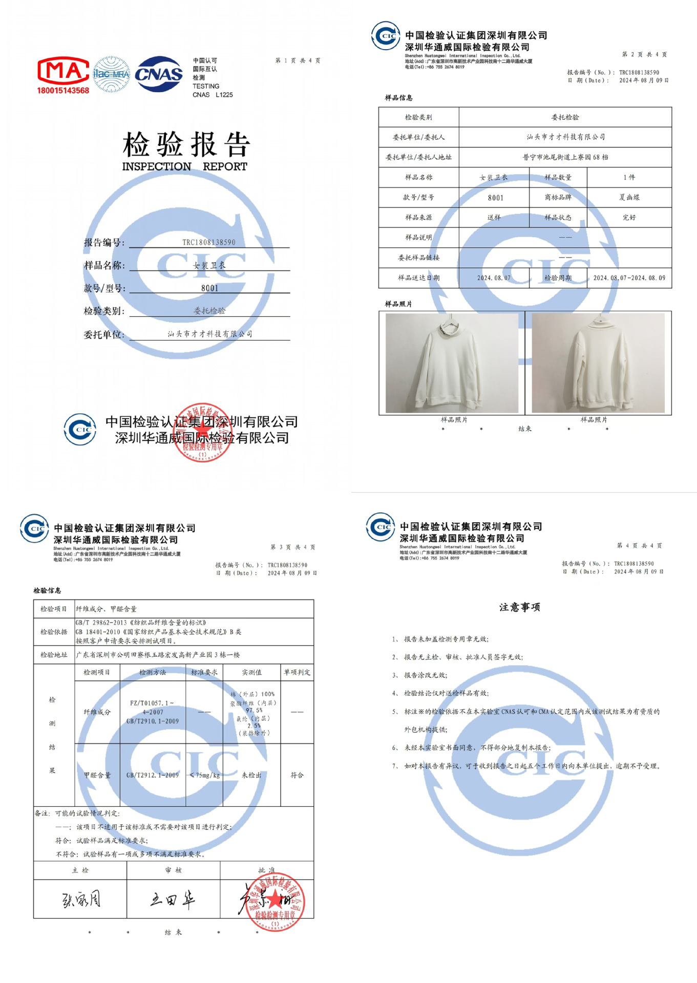 6a59a56ab3c643adf3514ca6c0be38